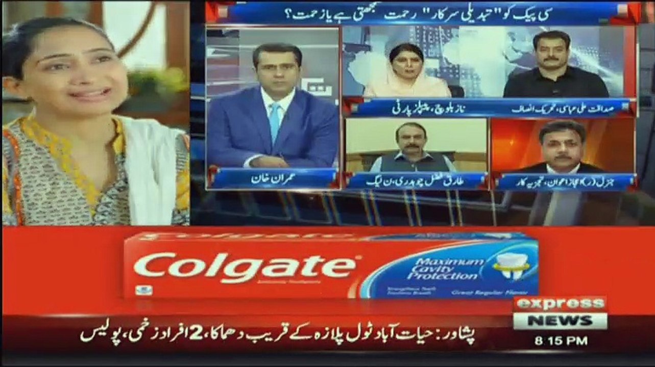 Takrar - 2nd October 2018