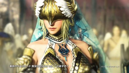 Warriors Orochi4 - Bande-annonce TGS 2018