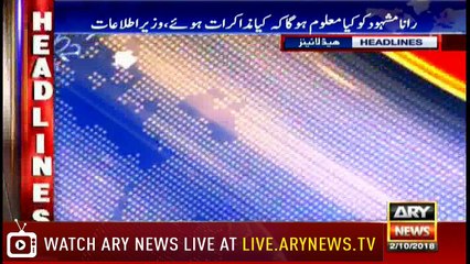 Headlines | ARYNews | 2200 | 2  October 2018