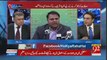 Arif Nizami's Analysis On Fawad Chaudhry's Reaction On Rana Mashood's Statement