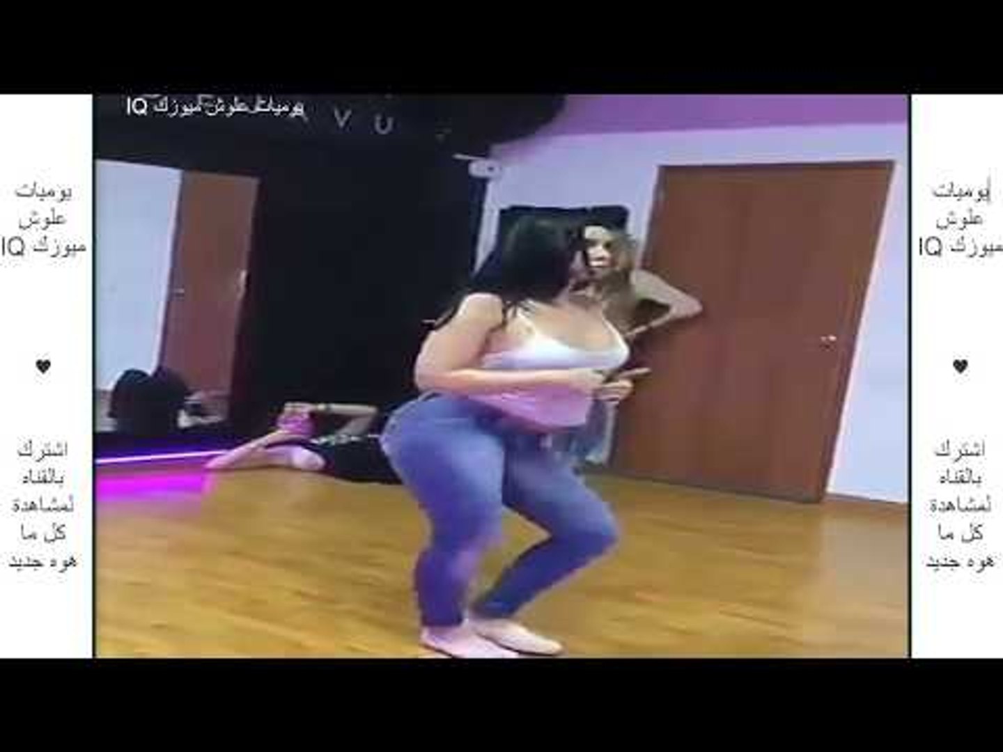 مش صافيناز رقص شرقي مصري بالشفاف مثير لايفوتك دلع ورقص شرقي منزلي ساخن خاص  2018 Hot belly dance - video Dailymotion