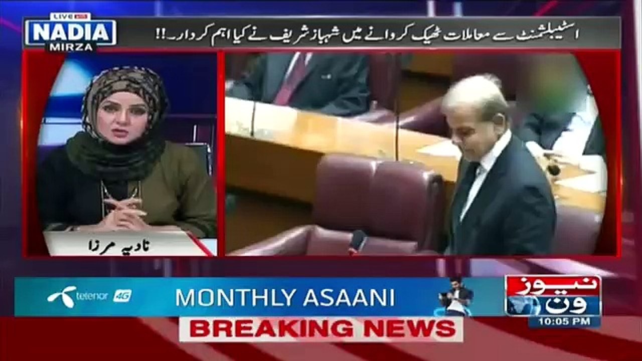 Live with Nadia Mirza - 2nd October 2018