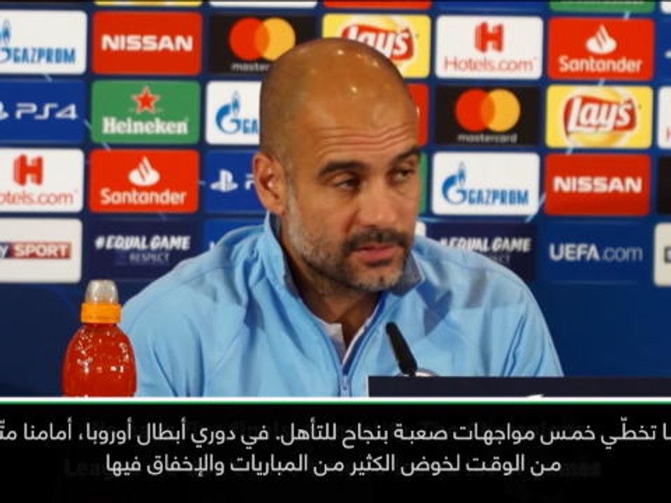 كرة قدم: دوري أبطال أوروبا – أمام مان سيتي تخطي خمس مواجهات صعبة بنجاح للتأهل