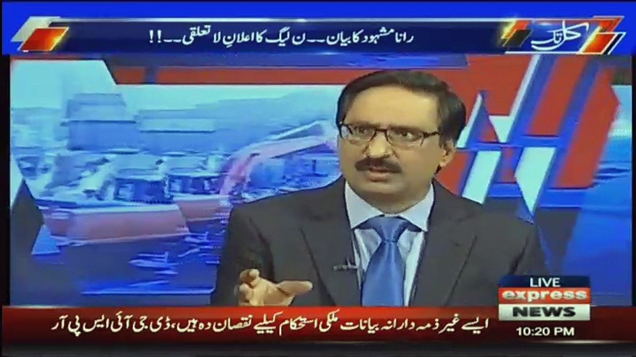 Kal Tak With Javed Chaudhry – 2nd October 2018