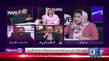 Mohammad Malick Ask Why Hassan And Hussain Nawaz Don,t Come Pakistan,, Daniyal Chaudhry Response
