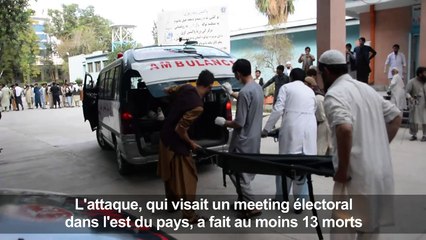 Afghanistan: au moins 13 morts dans un attentat-suicide