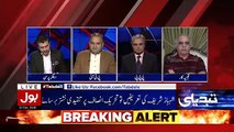 Gen(R) Ghulam Mustafa Responds On Rana Mashhood's Statement On Govt..