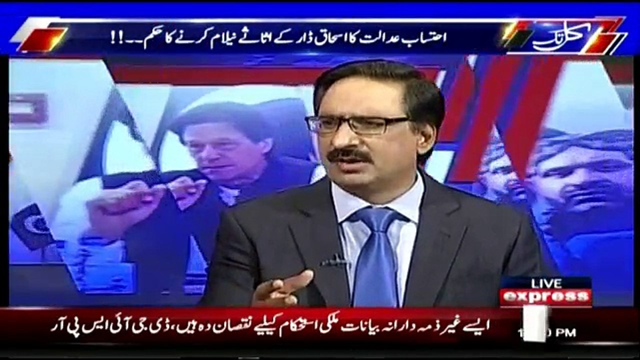 Kal Tak - 2nd October 2018
