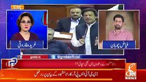 Fayaz Ul Hassan Chohan Responds On Rana Mashhood's Statements And Gives Breaking News On Shahzad Waseem's Election..