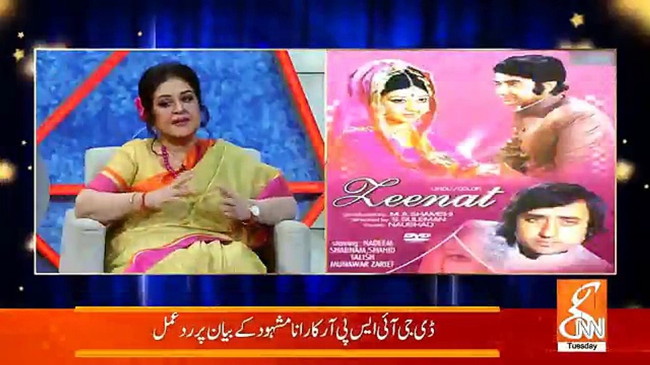 Taron Se Karen Batain – 2nd October 2018