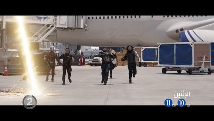 انتظروا العرض الحصري لفيلم Captain America - Civil War يوم 8 أكتوبر على شاشة MBC2