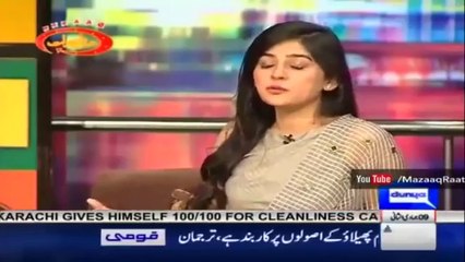Best Of Mazaaq Raat 29 September 2018 - Sanam Baloch - مذاق رات - Dunya News