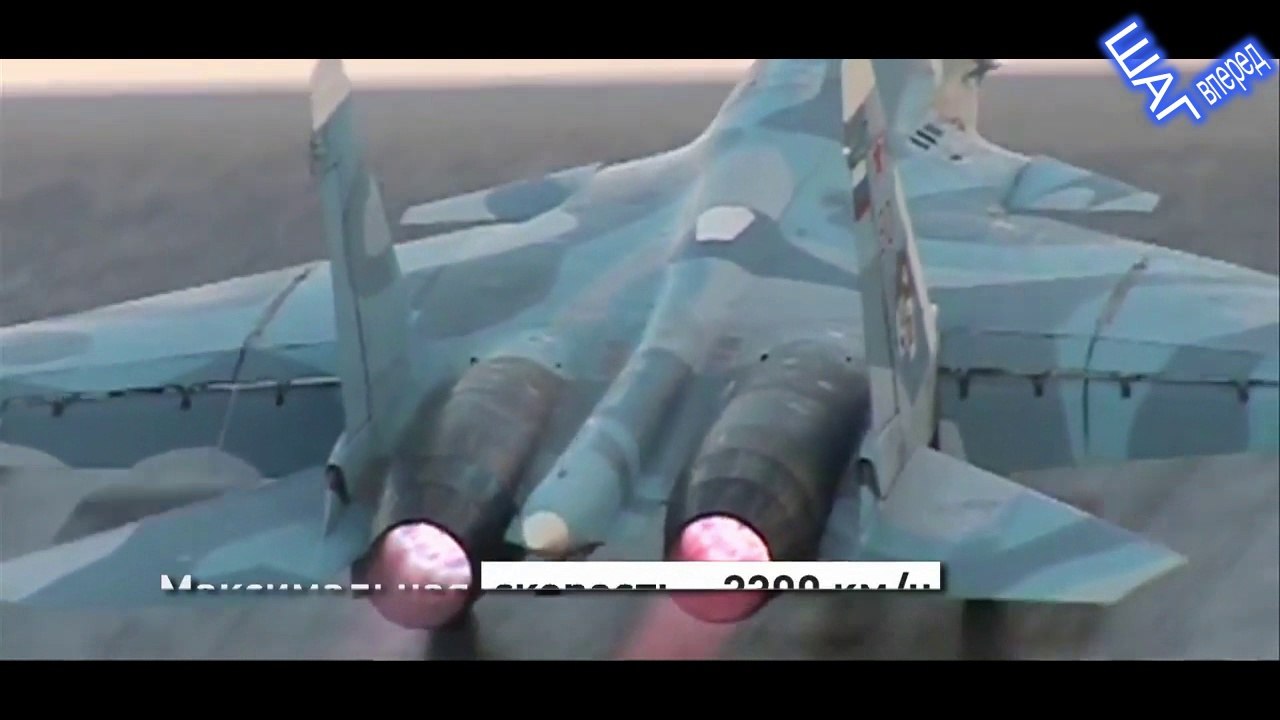 Carrier-based fighter su-33