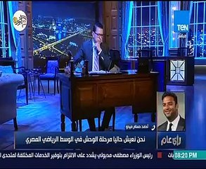 العتال: "أنا نائب رئيس الزمالك بحكم القانون