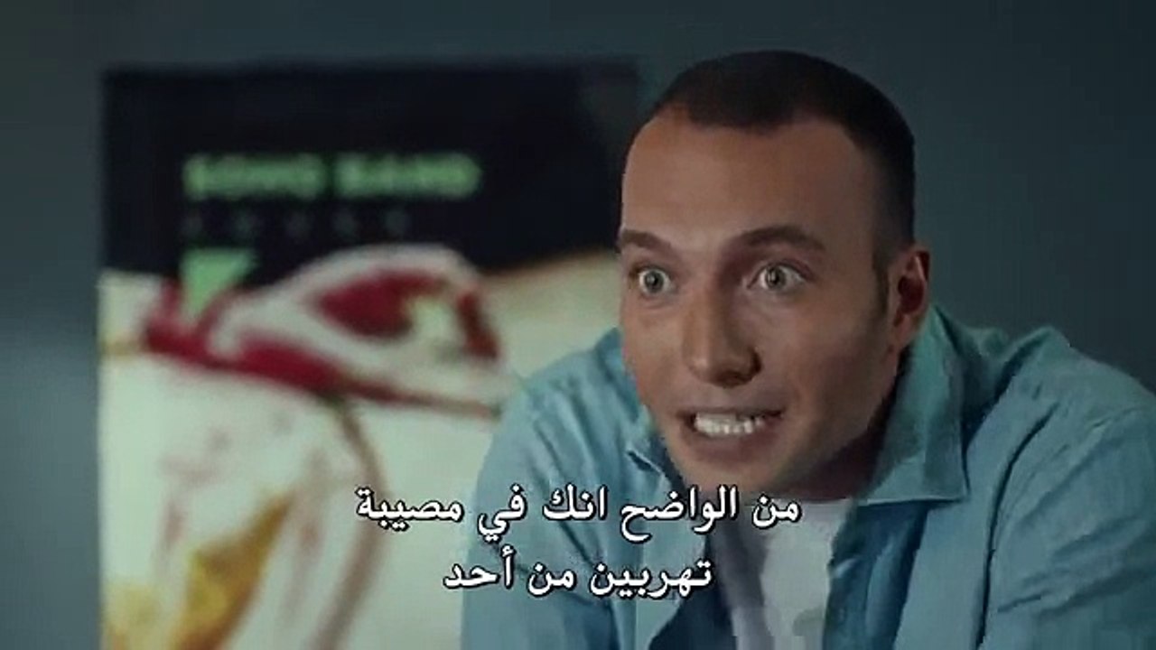 مسلسل العهد الموسم 3 الحلقه 53 القسم 6 مترجم لل...