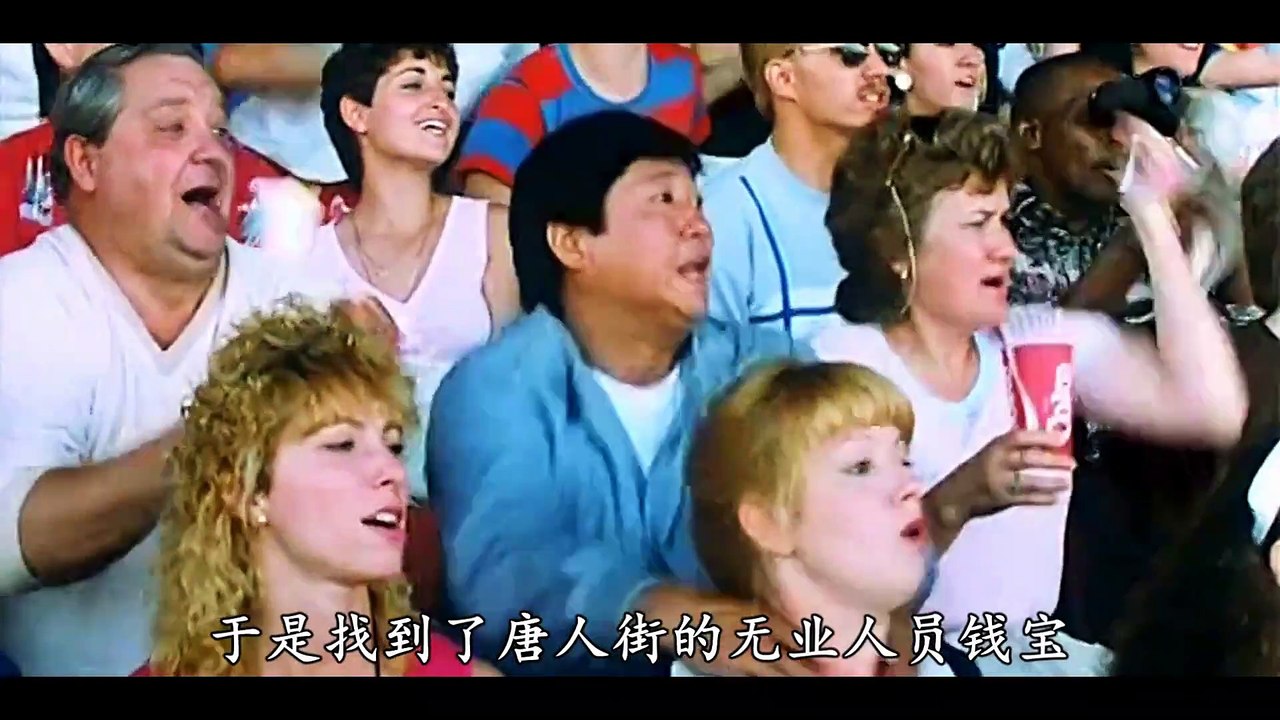 【猎影派】拳王周比利PK胖子洪金宝，张曼玉泥浆大战似泥鳅，无法复制的经典