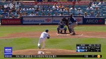 다저스 '가을 야구' 시동…류현진 2차전 출격