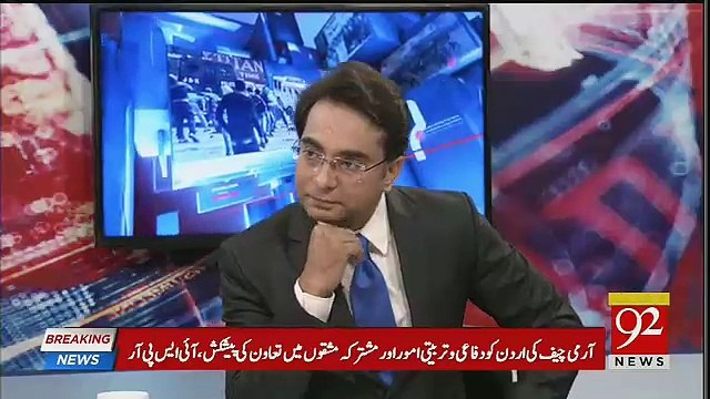 Arif Nizami Response On Ali Raza Abidi's Revelation Regarding London Plan