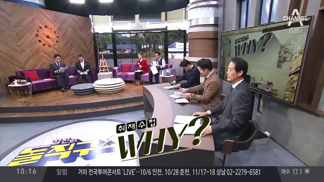 20대 뇌사 부른 ‘음주운전’…“제발 양형 높여달라”?