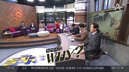 20대 뇌사 부른 ‘음주운전’…“제발 양형 높여달라”?