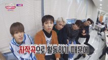 [Showchampion behind EP.110] The pride of IMFACT, We made a song!