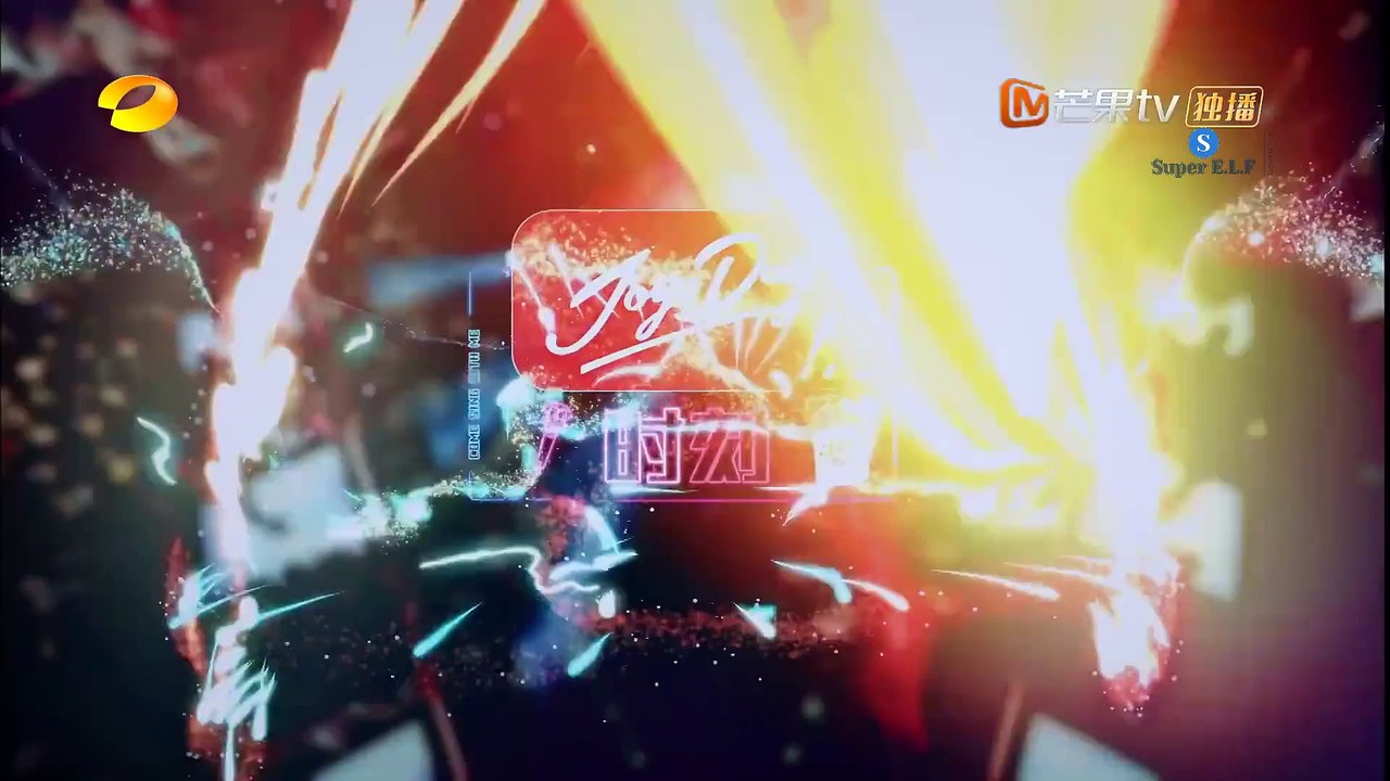 [Vietsub]  Tề Thiên | 齐天 - Hoa Thân Vũ | 华晨宇 Come sing with me 2018
