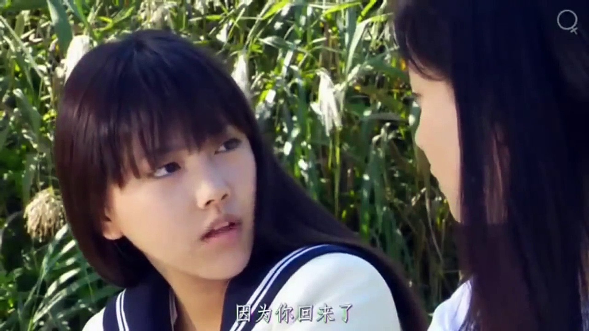恋愛映画フル17 ゆめのかよいじ ドラマ Part 2 2 Video Dailymotion