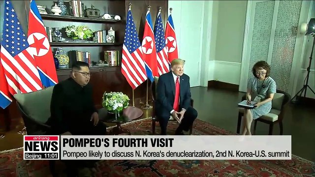 U.S Secretary of State Pompeo to visit Pyeongyang for N. Korea and U.S negotiation