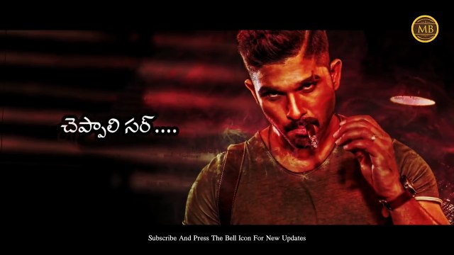 Allu Arjun attitude special WhatsApp status video Telugu WhatsApp status video