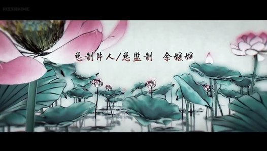 Mo Dao Zu Shi [魔道祖师)] (Grandmaster of Demonic Cultivation) Opening