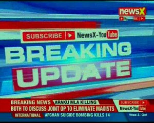 Shocking! Rape during Ganga bath, one arrested