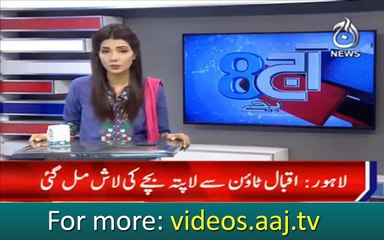 Child’s Body Recovered From Ravi, Suspect Killed In Encounter