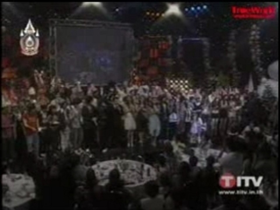 071224 twilight show ending