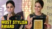 Hina Khan WINS The Most STYLISH TV Personality Award 2018 | Iconic Achievers Awards 2018