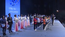 제4350주년 개천절 경축식 곳곳에서 열려 / YTN