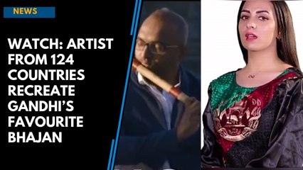 Watch: Artist from 124 countries recreate Gandhi’s favourite bhajan ‘Vaishnava Jan To’