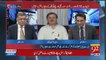 Saad Rafique met Imran Khan before the elections- Humayun Akhtar reveals