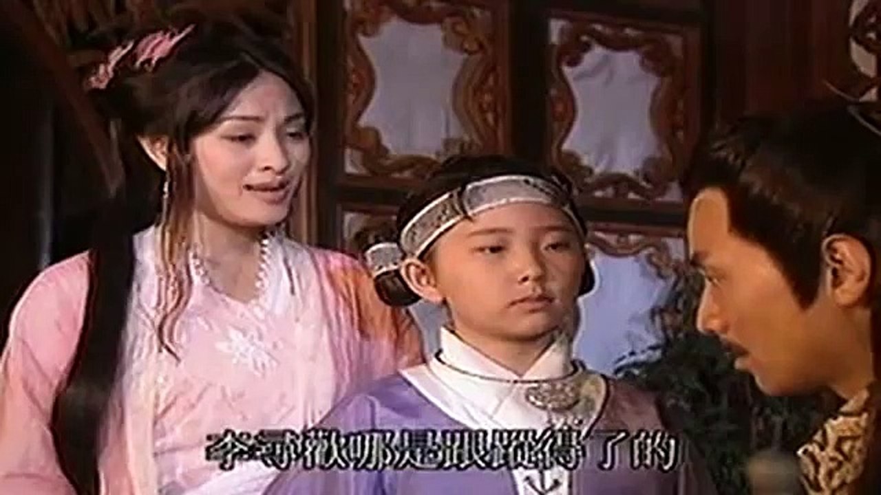 ฤทธิ์มีดสั้น ภาค 1 ตอนที่ 13