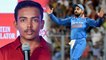 India VS West Indies 1st Test: Prithvi Shaw reveals the lesson Virat Kohli gave him | वनइंडिया हिंदी