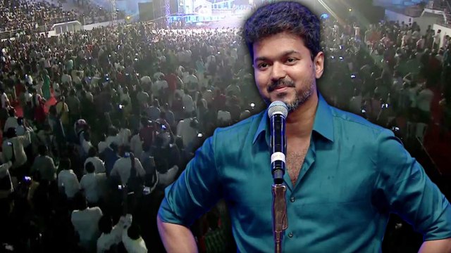 சர்க்கார் பட இசை வெளியீட்டு விழா- நடிகர் விஜய் பேசிய அரசியல் கருத்துக்கள்
