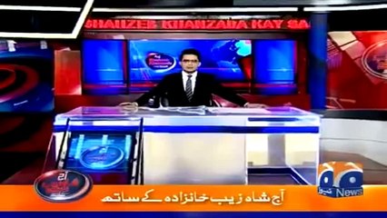 Ishaq Dar Interview with Shahzeb Khanzada after Court orders to sell his assets