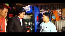 Comedy Serial Sere le Hasaucha- Part 02/ शेरेले हसाउँछ/Jaya Kishan Basnet /Shovit Basnet