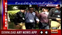 Headlines ARYNews 1100 3rd October 2018
