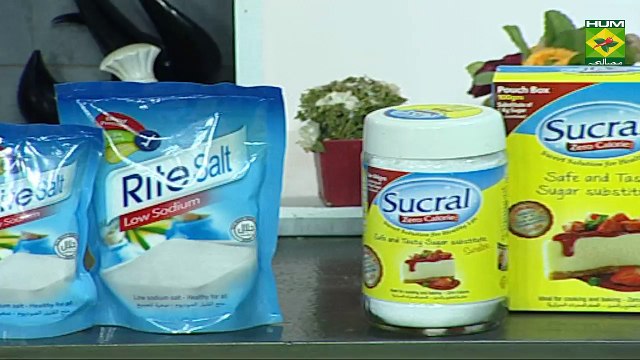 Roasted Chicken Recipe by Chef Mehboob Khan 13 August 2018