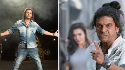 TheVillain :  ಅಭಿಮಾನಿಗಳಿಗೆ ಎಚ್ಚರಿಕೆ ಕೊಟ್ಟ ಶಿವಣ್ಣ ತಾಯಿ ಆಣೆ ಇಟ್ಟಿದ್ದು ಯಾಕೆ..? | Filmibeat Kannada