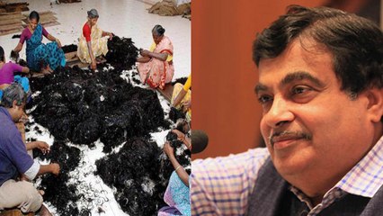 Tirupati के बालों से कैसे करोड़ों कमा रहे है Nitin Gadkari, Watch Video । वनइंडिया हिंदी