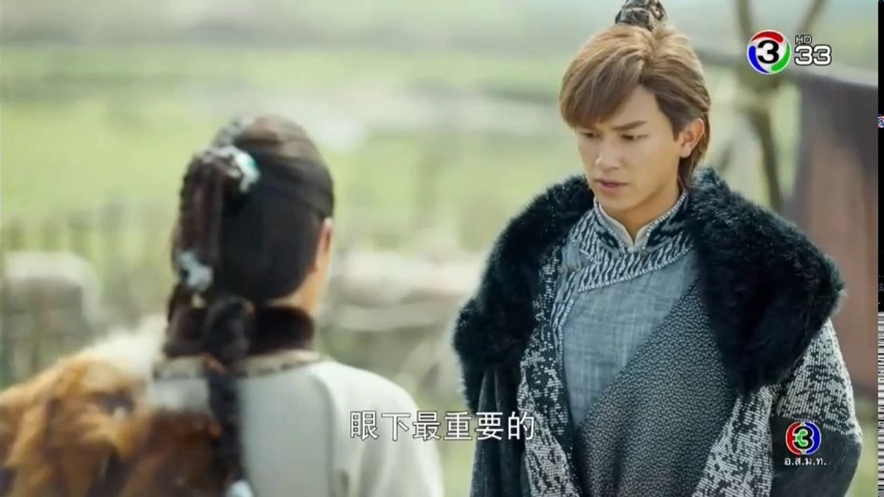 มังกรหยก 2018 ตอนที่ 60 EP 60 วันที่ 3 ต.ค. 61