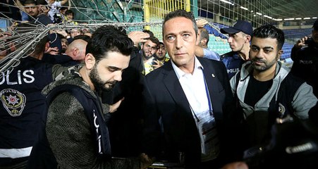 Ali Koç Pişman Oldu: Aykut Kocaman'ı Göndermek Hataydı