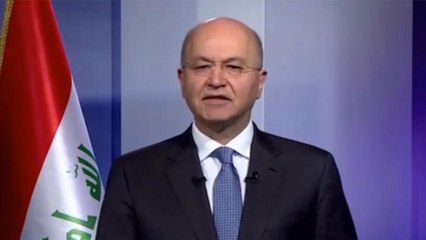 برهم صالح يفوز برئاسة العراق