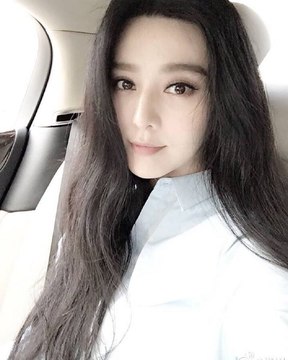 China hits actress Fan Bingbing with huge fines for tax evasion
